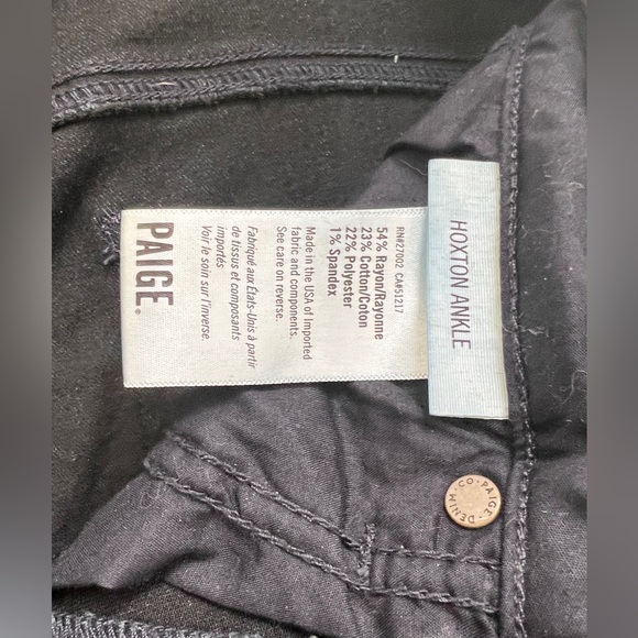 "Paige Hoxton Ankle Tonal  Mona " high-rise, ultra-skinny Women’s size 25 - Picture 11 of 13